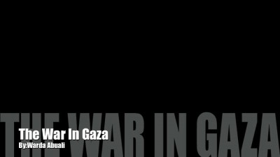 War On Gaza