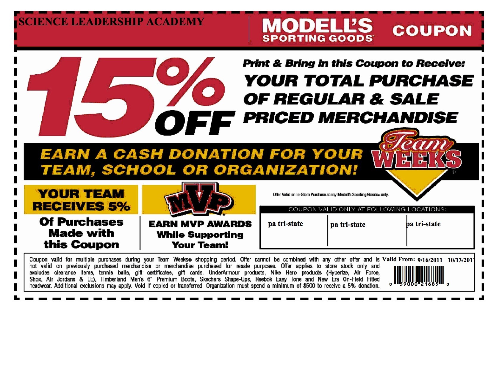 Academy on sale shoe coupon